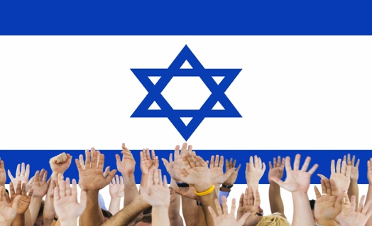 החברה הישראלית – בין שבר לאיחוי