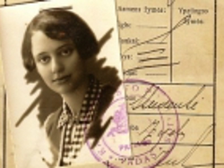 סרטו של יאיר קדר על לאה גולדברג (2011)