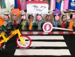 תוצרים 4