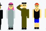 אוכלוסיית ישראל