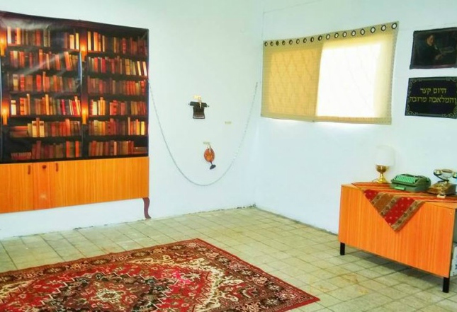 תמונה