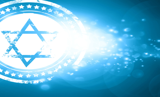 ראשית הציונות