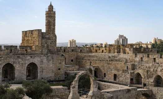 שמואל ב ה: כיבוש ירושלים