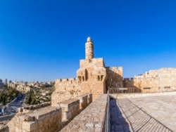 חדשות התנ"ך: ירושלים הבירה