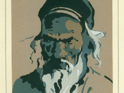 אומנות בישראל: תקופת בצלאל