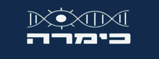 תוכנית כימרה