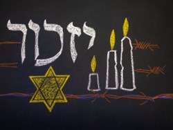 רואים עולם – יום הזיכרון הבין-לאומי לשואה