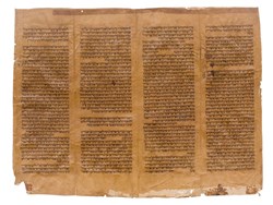 ד"ר חגי משגב- הנביא ירמיהו