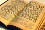 העשרה: ההתמצאות בתנ"ך
