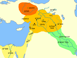 ופרצת, מאיר אריאל