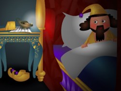 שיר: חלום פרעה