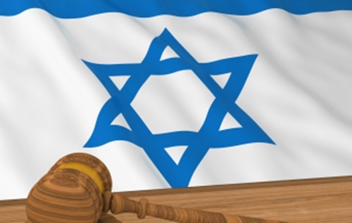 אזרחות ישראלית: ביטוי מעשי של ראשית צמיחת גאולתנו – חמʺד