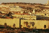 יום ירושלים בהיסטוריה