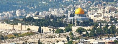 MOOC – קורס מקוון: נפילתה ותקומתה של ירושלים