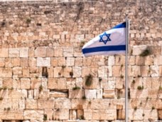 עמוד האש: היעד ירושלים