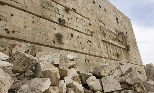 אחד מארבעה צומות שנקבעו על חורבן בית המקדש