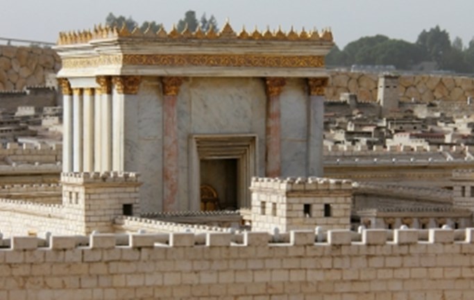 הכיבוש הבבלי וחורבן הבית, מכון מגלים