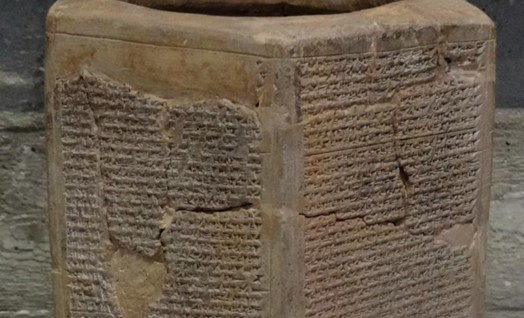 מנסרת סנחריב (עותק מוזיאון ישראל)