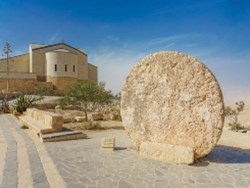 ספר דברים: עוף גוזל, 929