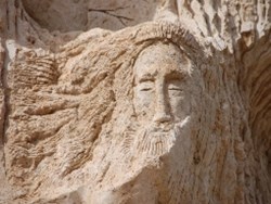 נאום משה,  929