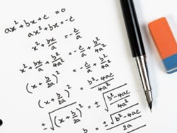 דו איבר ריבועי, שיר – טבעון