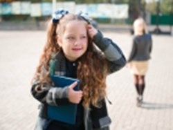 הערכה באמצעות תלקיט, המזכירות הפדגוגית, מושב במסגרת כנס מקוון