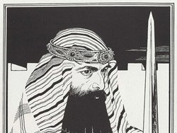 יהושע יג-כד, 929
