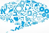 העברית והתפתחותה במהלך הדורות