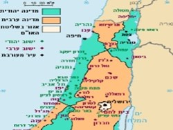 עמוס מרון על תוכנית החלוקה