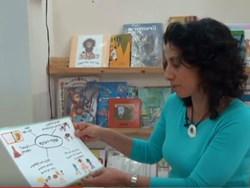 עקרונות הגישה הדיאלוגית בגן הילדים