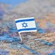 ההיסטוריה של ישראל המודרנית