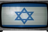 טלוויזיה כחול-לבן: זהויות משתנות בסדרות ישראליות