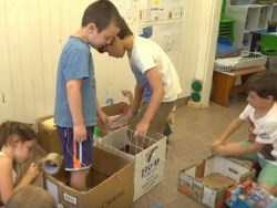 מרחב יצרנות בגן