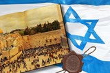 כרטיס ביקור מוזיקלי על ירושלים