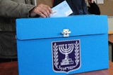 בחירות בישראל לכנסת ה-24