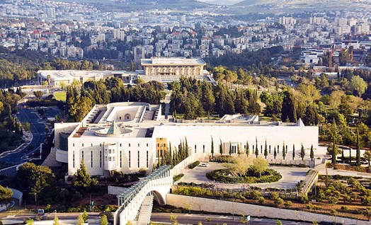 בית המשפט הגבוה לצדק, ירושלים