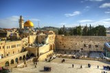 ירושלים בירת ישראל