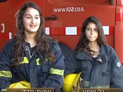 נוער מתנדב מכבי האש