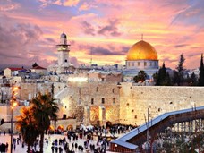 טקס יום ירושלים תש"ף