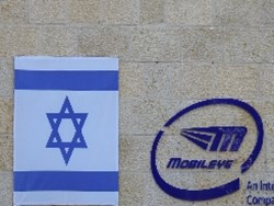 Made In Israel: היי-טק