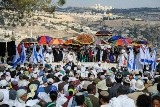 עולי אתיופיה בישראל – עבר, הווה, עתיד
