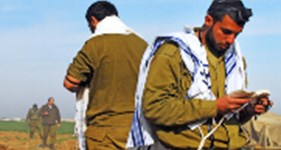 סוגיות בחברה הישראלית