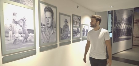 הקלטה: סיור וירטואלי במוזיאון הישראלי במרכז יצחק רבין