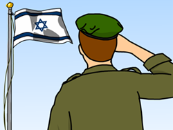 דגל סמל המנון - בריינפופ