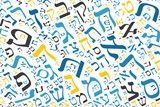 קישורים למאמרים - הוראת עברית כשפה שניה