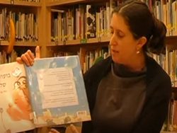 כריכות ספרי ילדים