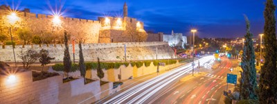 יישומון להכרת ירושלים