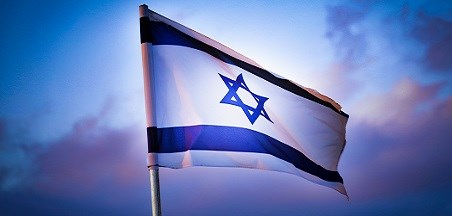 יום העצמאות ה-73 למדינת ישראל