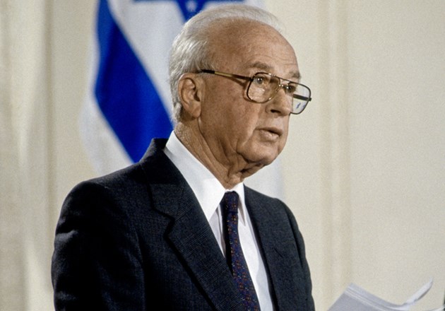 יצחק רבין ז"ל