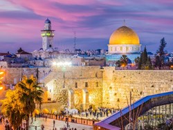 ירושלים של מעלה וירושלים של מטה